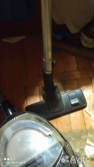 Пылесос Hauswirt 2200w