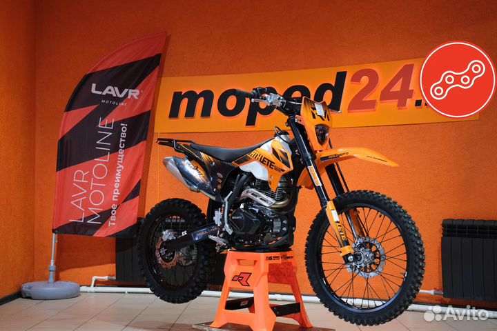 Мотоцикл Regulmoto athlete PR 300 21/18, 5 передач