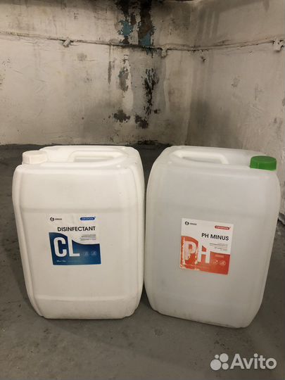 Канистра пластиковая 20 л