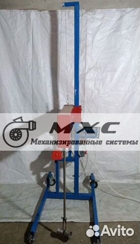 Диссольвер/мешалка ёмкостей от 50л