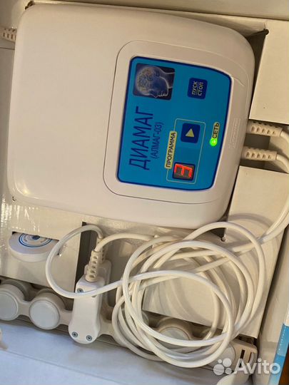 Аппарат магнитотерапевтический Диамаг