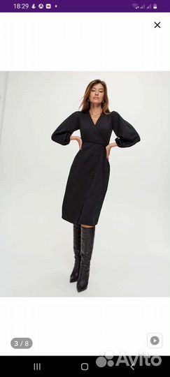 Вечернее платье