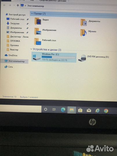 Ноутбук hp hq tre 71025