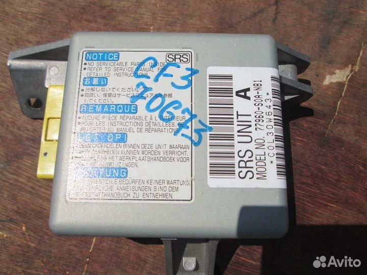 Блок управления airbag Honda Torneo CF3 F18B