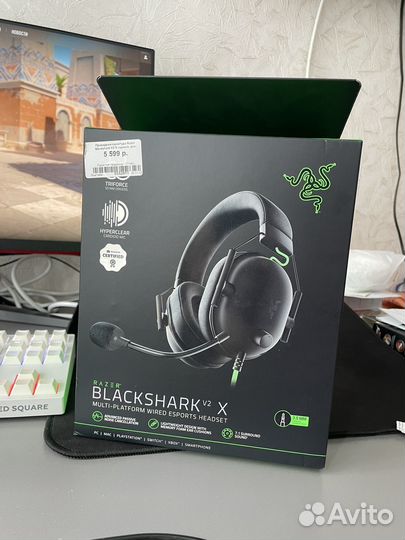 Наушники Razer Blackhark V2 X