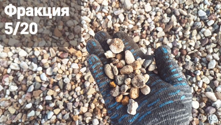 Щебень разные фракции