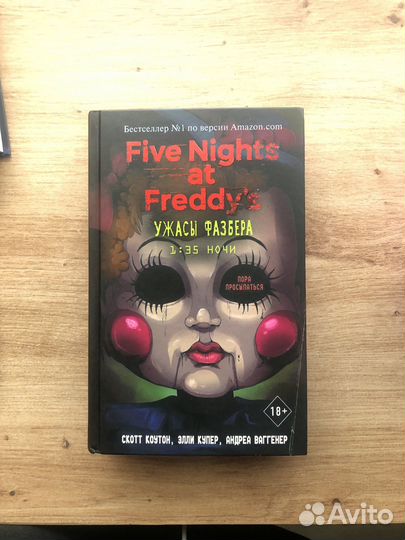 Книги отдам бесплатно