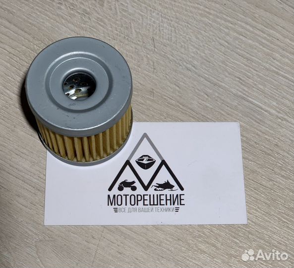 Фильтрующий элемент масляного фильтра Suzuki