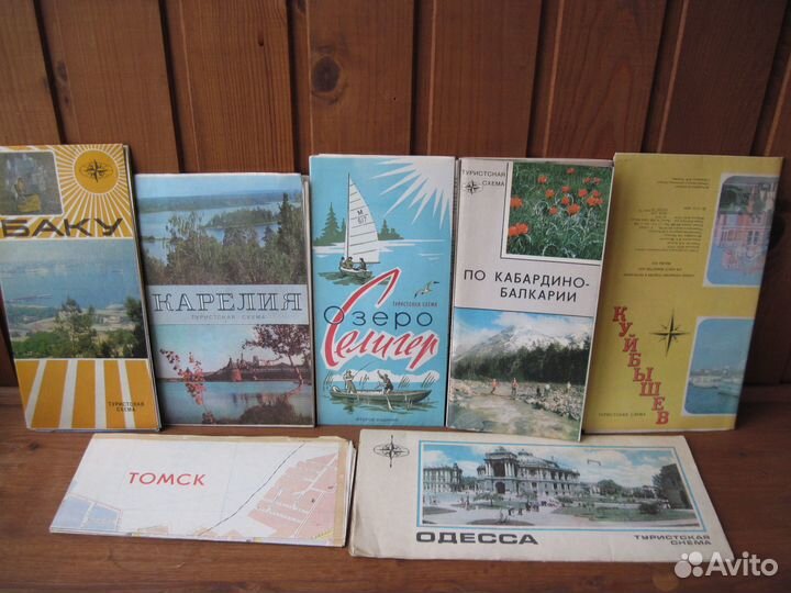 Карты открытки туристические схемы городов СССР