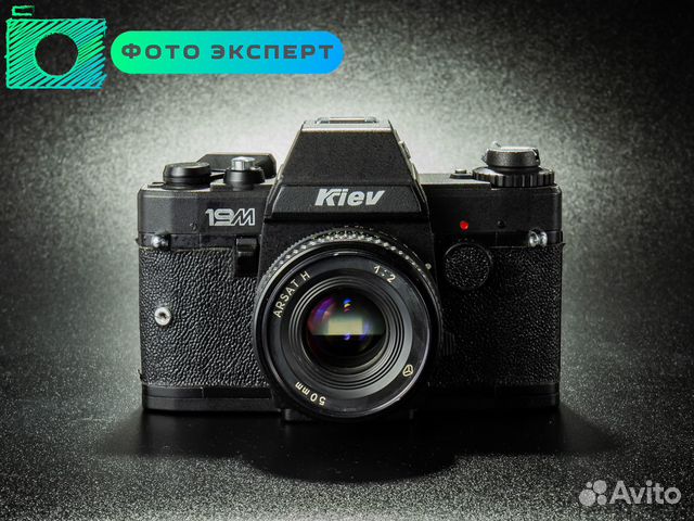 Фотоаппарат kiev 19M kit Arsat H 50mm f2