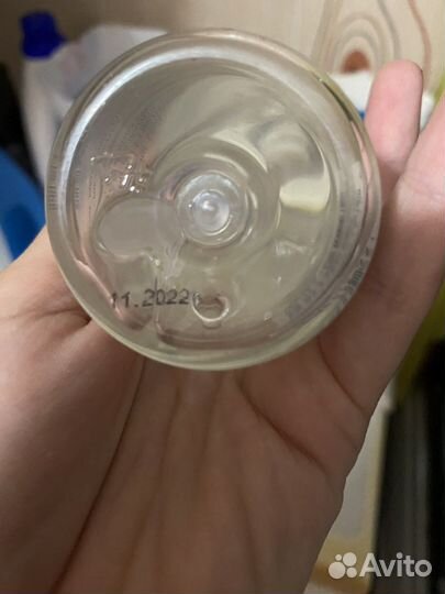 Уход для кожи лица Royal Samples