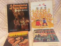 Книга "A Panorama of 5000 Years: Korean History"