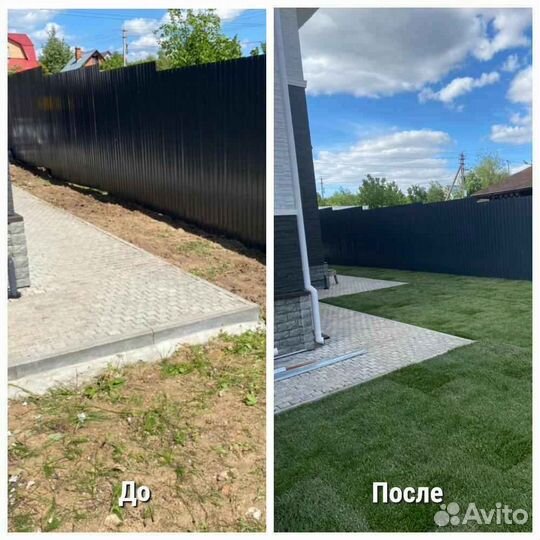 Рулонный газон спортивный