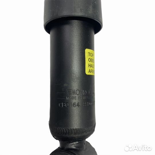 Амортизатор кабины задний малый MB actros 1831-33