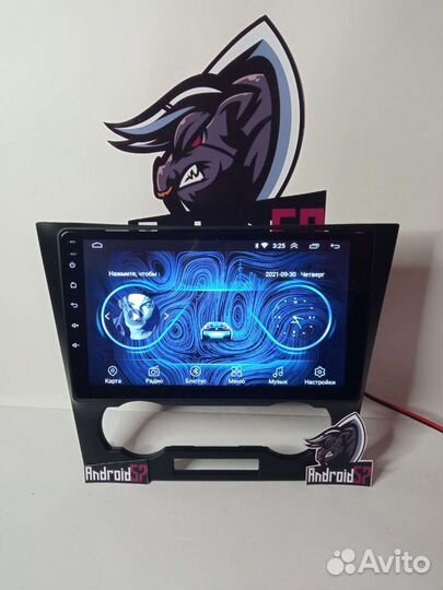 Магнитола Chevrolet Epica