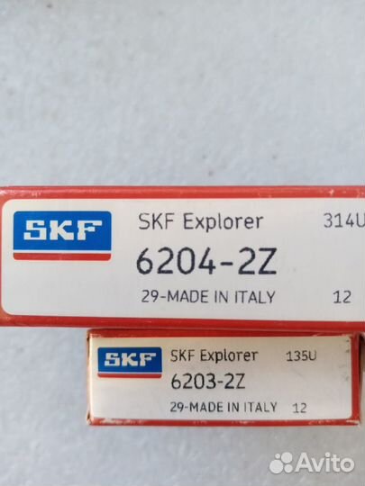 Продам ремкомплект