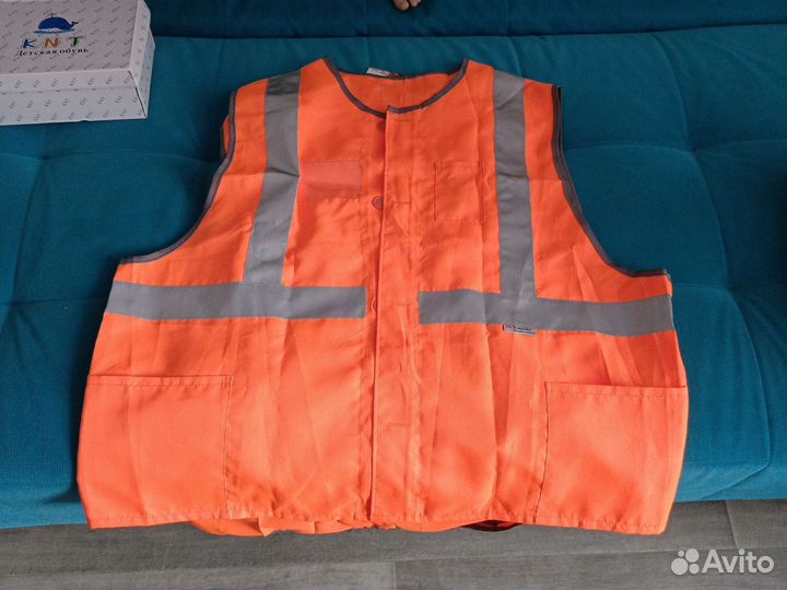 Спецодежда