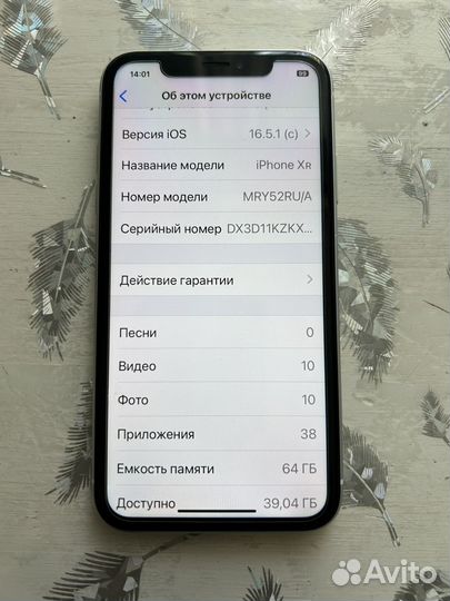 Мобильные телефоны бу iPhone Хr на 64 гг(обмен )