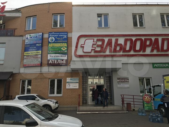 Торговая площадь, 54.4 м²