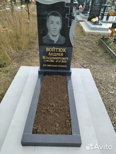 Памятники изготовление