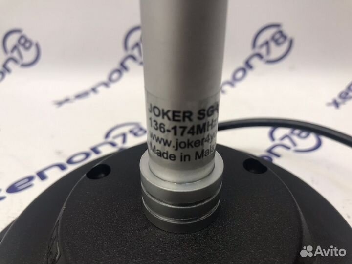 Антенна магнитная VHF 136-174 мгц (80 см)