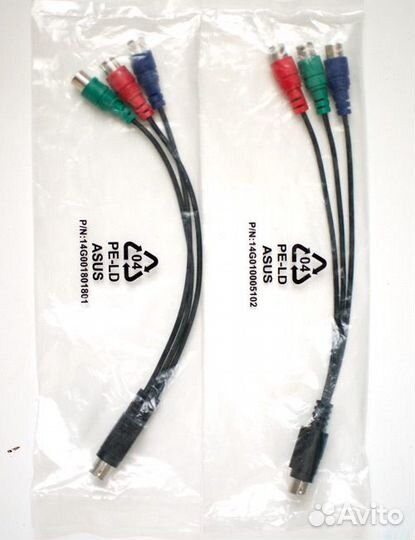 Кабели, удлинители и переходники