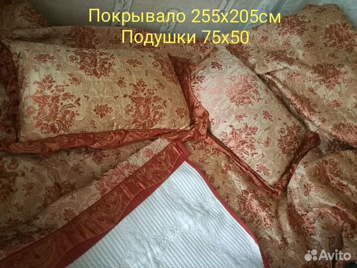 Покрывало, наволочки, простыни