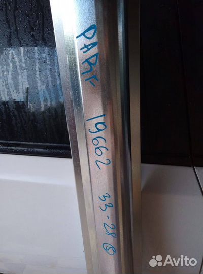 Порог для всех авто
