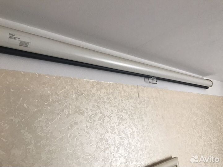 Экран для проектора