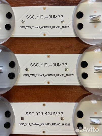Ssc.y19.43um73 от Lg 43um7450pla цена за комплект
