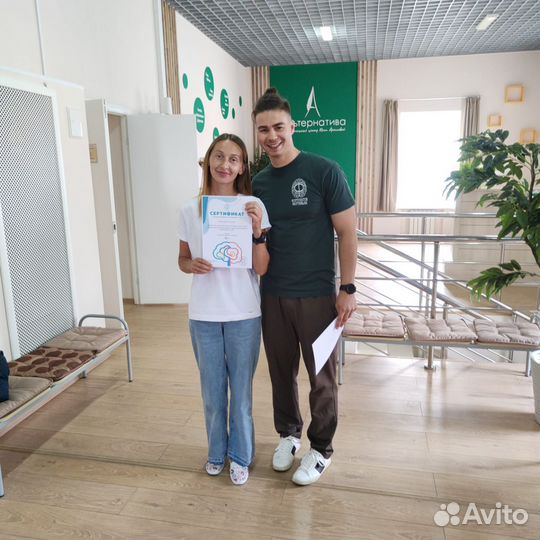 Логопед для взрослых