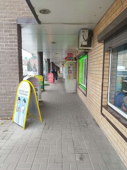 Офис с мебелью и мокрой точкой на Королева 56 м²