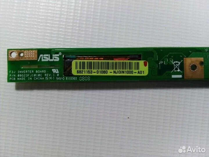 Инвертор для Asus X59SL