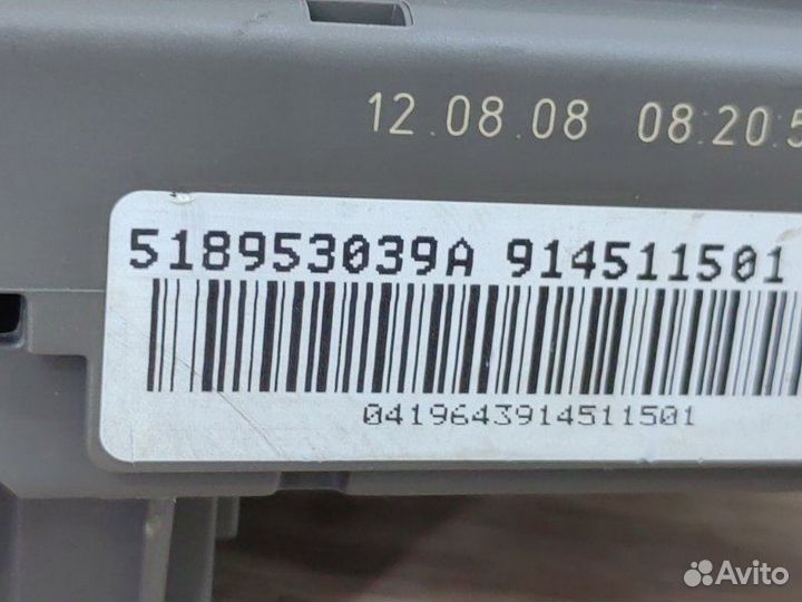 Блок предохранителей передний Bmw X5 E70 N62B48