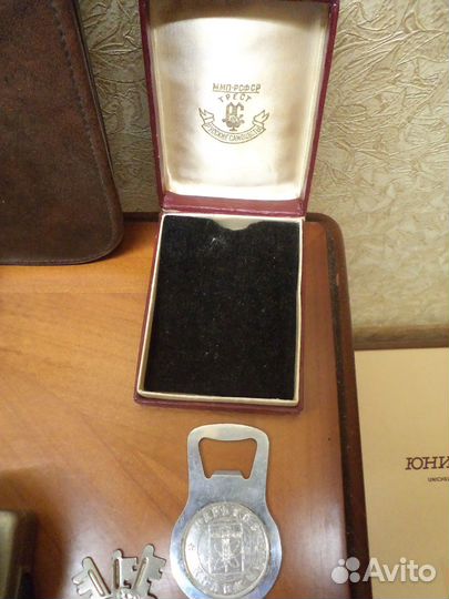 Всякая всячина СССР