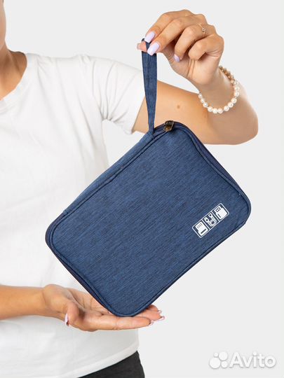 Органайзер для проводов, зарядных устройств