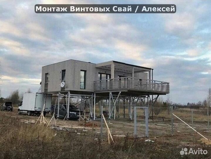 Винтовые сваи