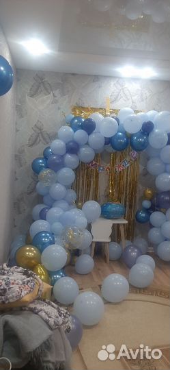 Воздушные шары