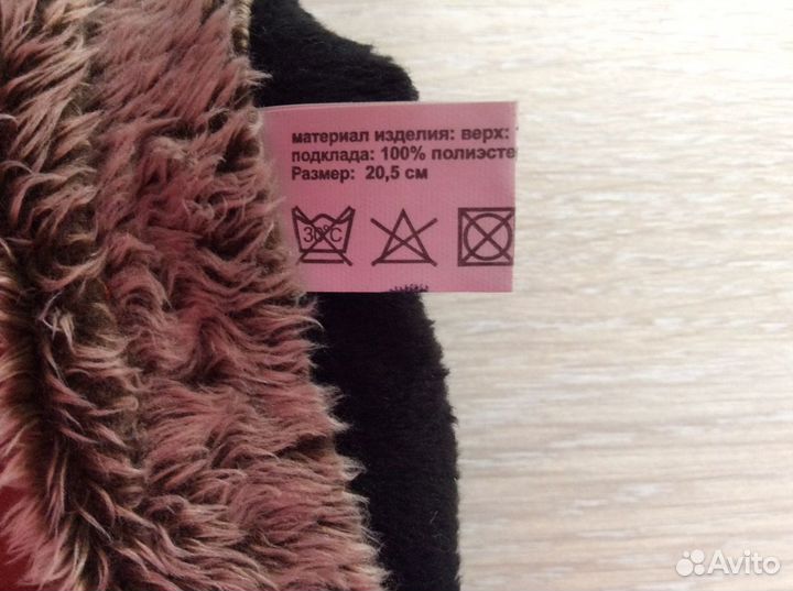 Перчатки женские кожаные