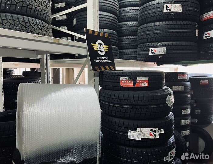 Pirelli Formula Ice FR 205/55 R16 94T