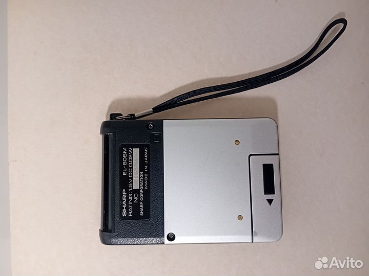 Калькулятор