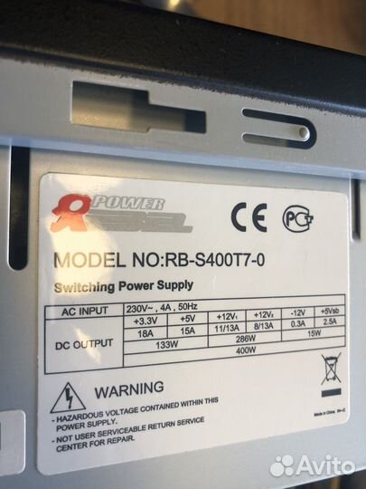Блок питания InWin RB-S400T7-0