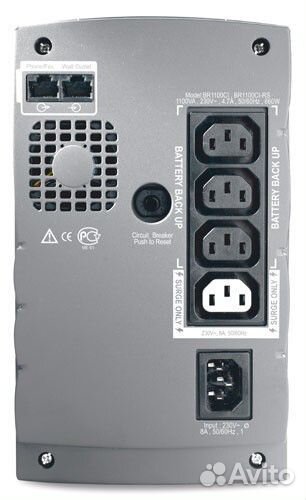 Ибп APC Back-UPS RS 1100VA