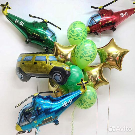 Воздушные шары вертолет
