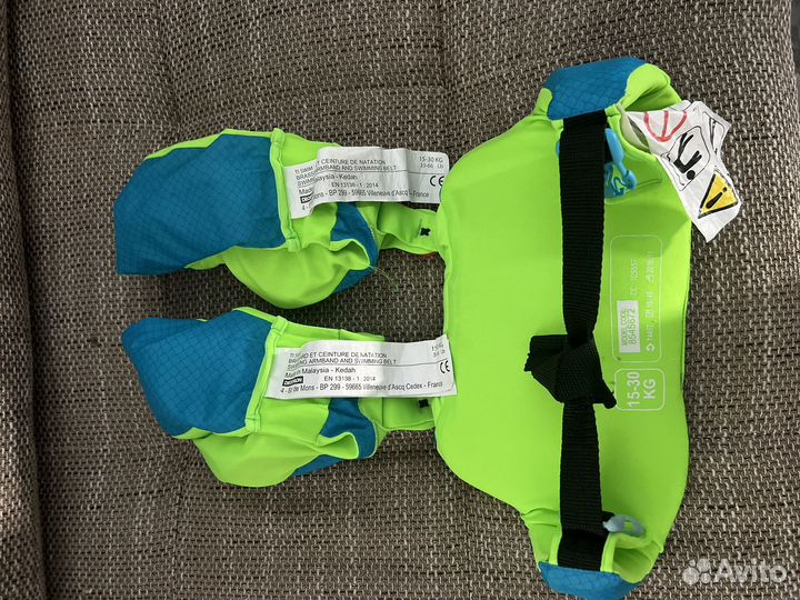 Пояс с нарукавниками Nabaiji 15-30 кг