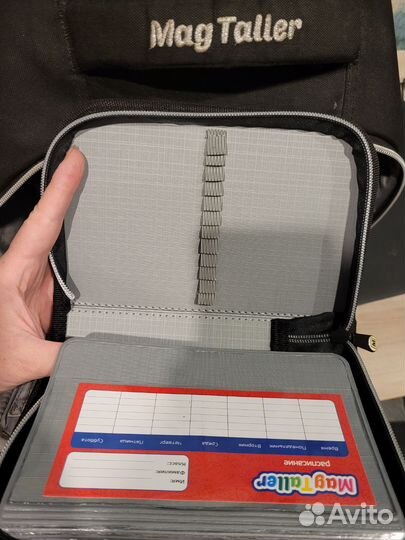 Рюкзак школьный портфель