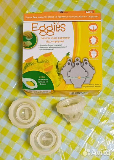 Товары для дачи, разное, новые