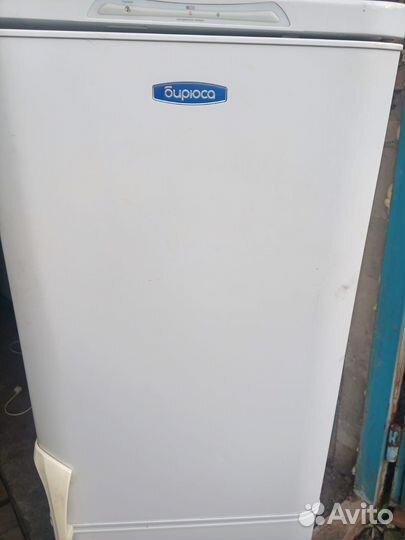 Холодильник Бирюса с доставкой