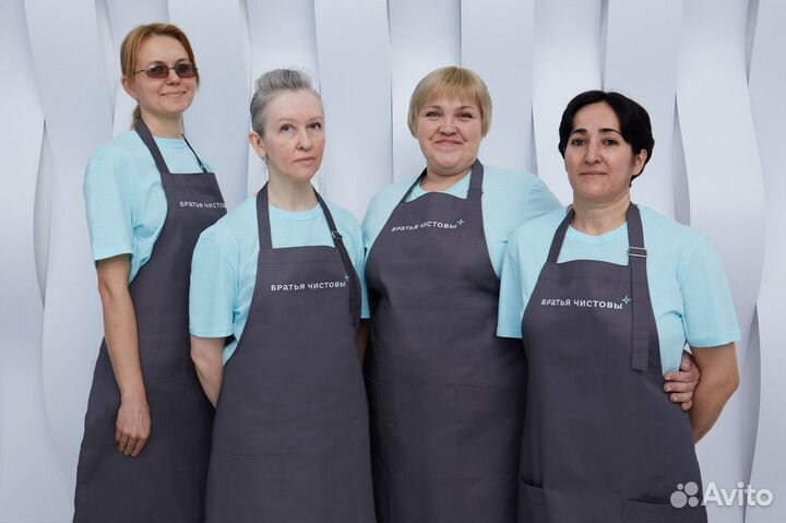 Уборщица / клинер