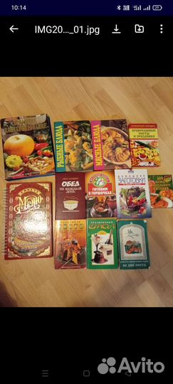 Книги Кулинария, домашнее хозяйство